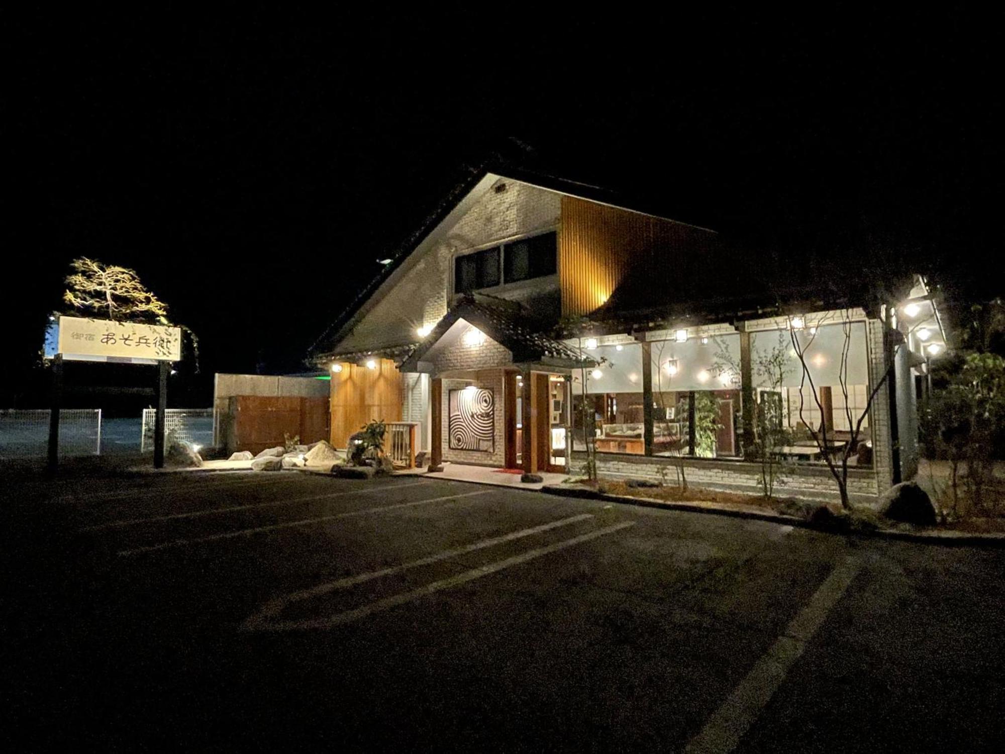 Hotel Asobe Zewnętrze zdjęcie