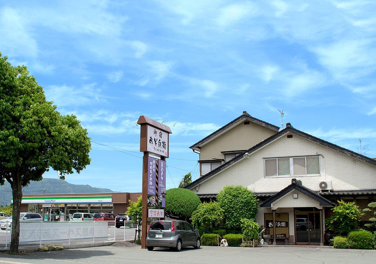 Hotel Asobe Zewnętrze zdjęcie